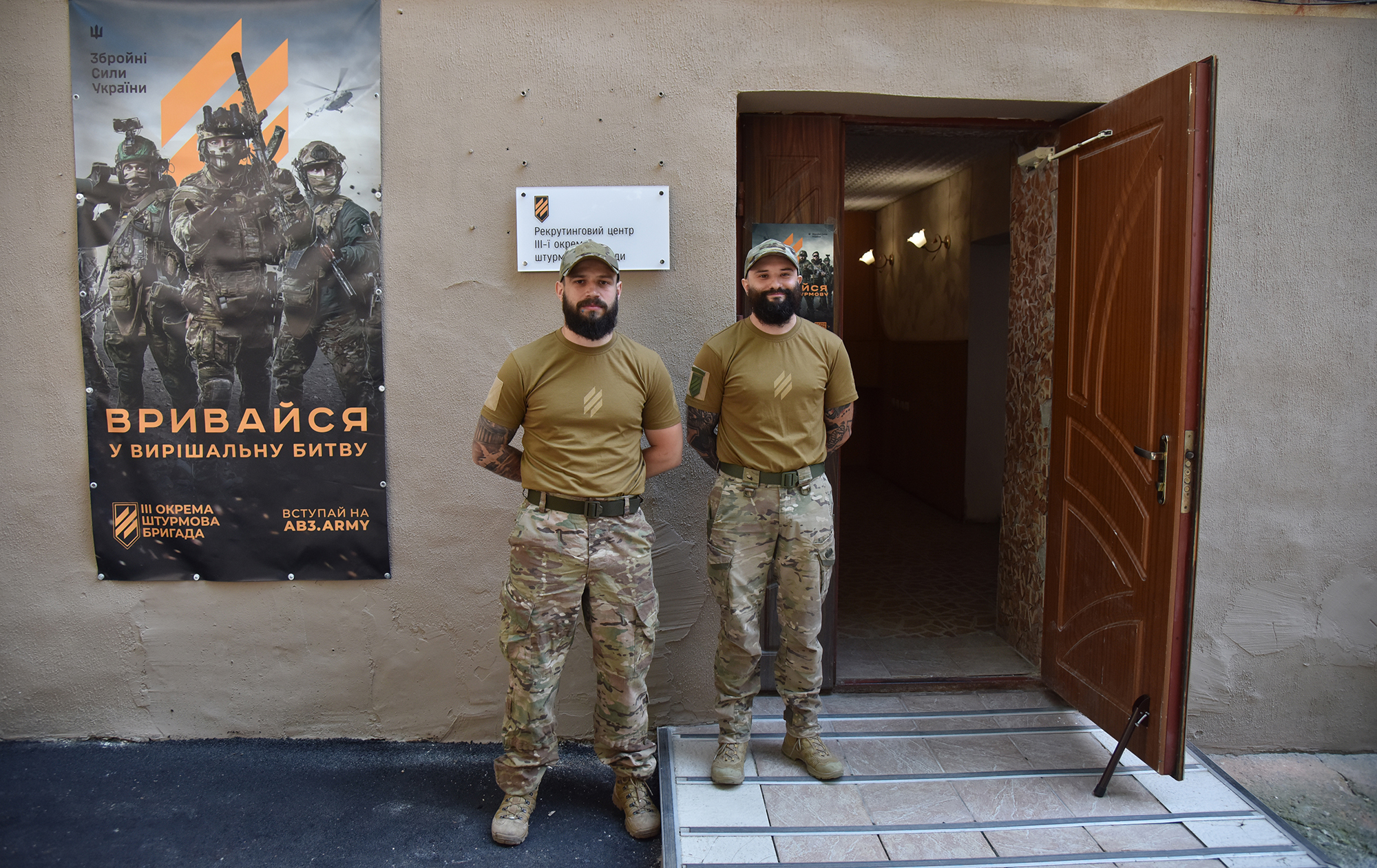 Усилят оборону. Что известно о 3-й штурмовой, которую перебросили в Авдеевку